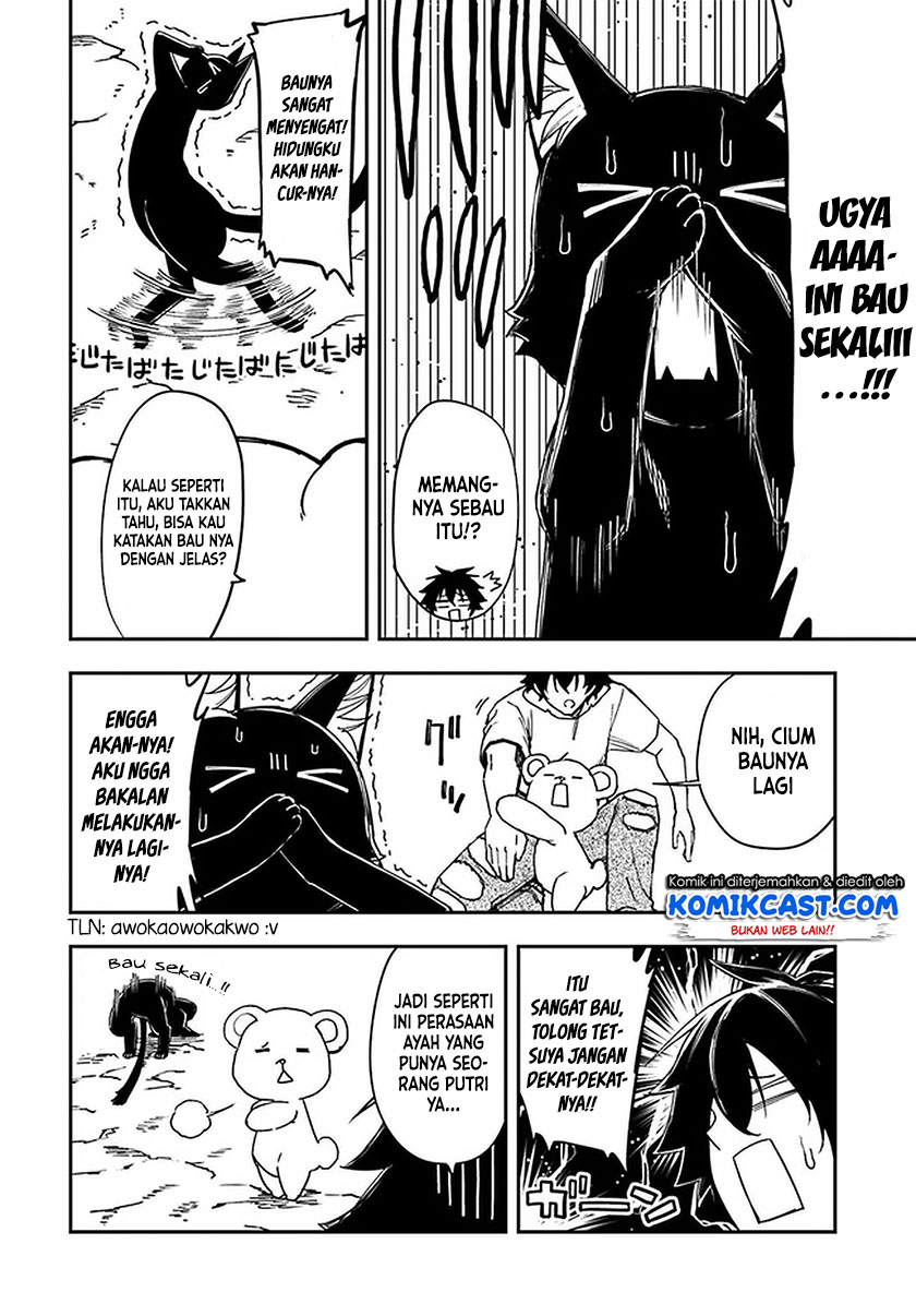 Dilarang COPAS - situs resmi www.mangacanblog.com - Komik genkai level 1 kara no nariagari 007.1 - chapter 7.1 8.1 Indonesia genkai level 1 kara no nariagari 007.1 - chapter 7.1 Terbaru 14|Baca Manga Komik Indonesia|Mangacan